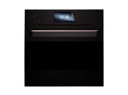 Lò Nướng Hafele HO-T60B, Đột Phá Trong Công Nghệ Lò Nướng