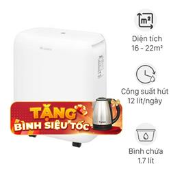 Gree GDN12BC-K5EBA2B 