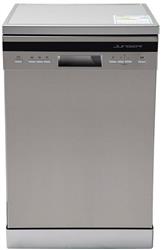 Máy Rửa Bát Độc Lập Junger DWJ-450 Chính Hãng Giá Sốc