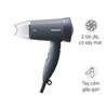 Máy sấy tóc 1500W Panasonic EH-ND57-H645 