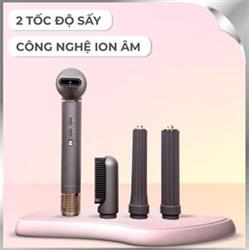 LUMIAS HDL-200M Xám 