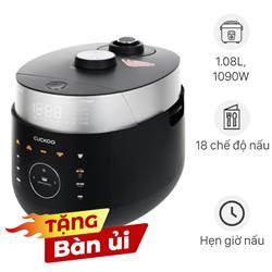 Cuckoo CRP-LHTR0609F/BKSIVNCV 