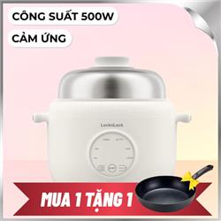 Nồi lẩu điện đa năng Lock&Lock EJP186IVY 1.6 lít