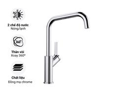 Vòi rửa Blanco JURENA Chrome 520764