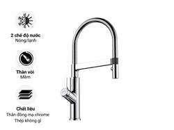 Vòi rửa Blanco SOLENTA-S Chrome 522404