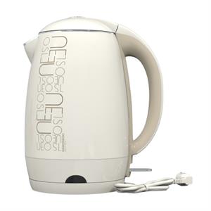 Hawonkoo 1.8 lít KEH-180-BE 