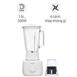 Panasonic MX-EG5311WRA