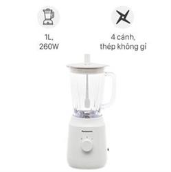 Panasonic MX-EX1001WRA