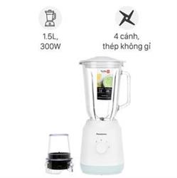 Panasonic MX-EX1561WRA